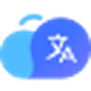 腾讯交互翻译